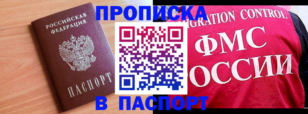 форма 3 в Алексеевке
